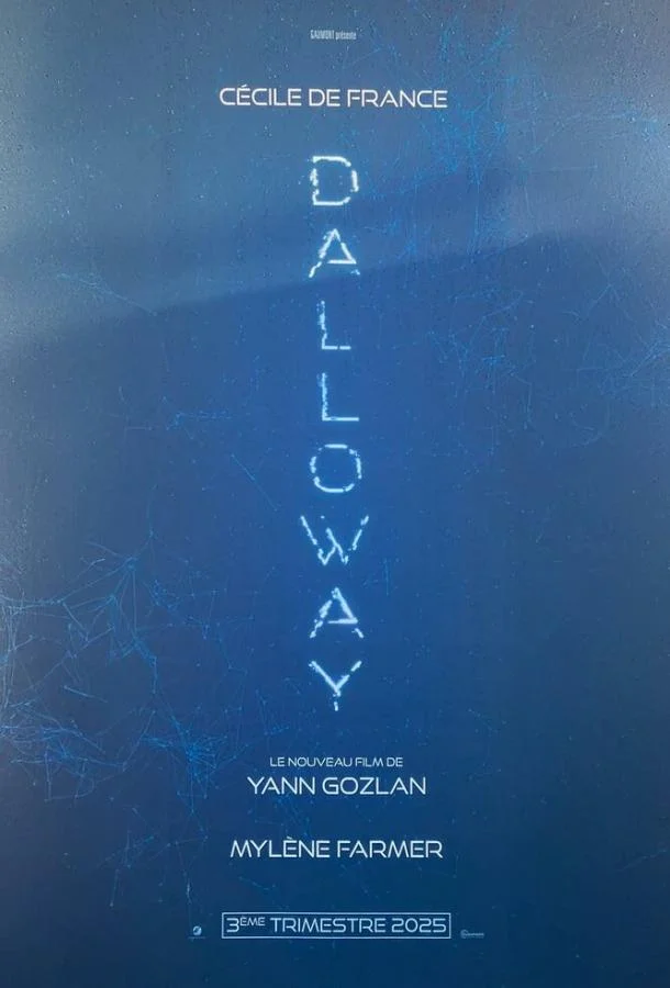 Дэллоуэй (2025) в HD качестве на Киноволне