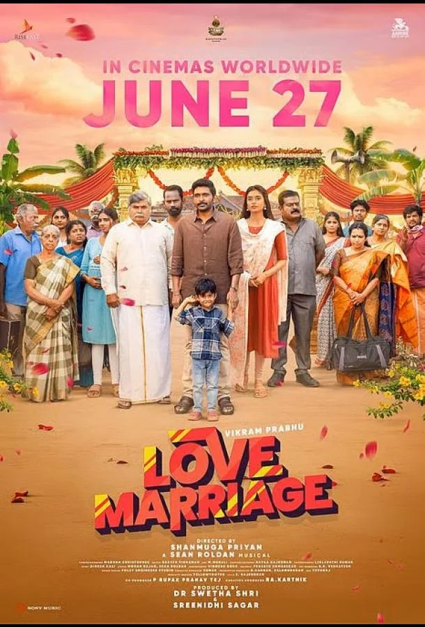 Брак по любви (2024) в HD качестве на Киноволне