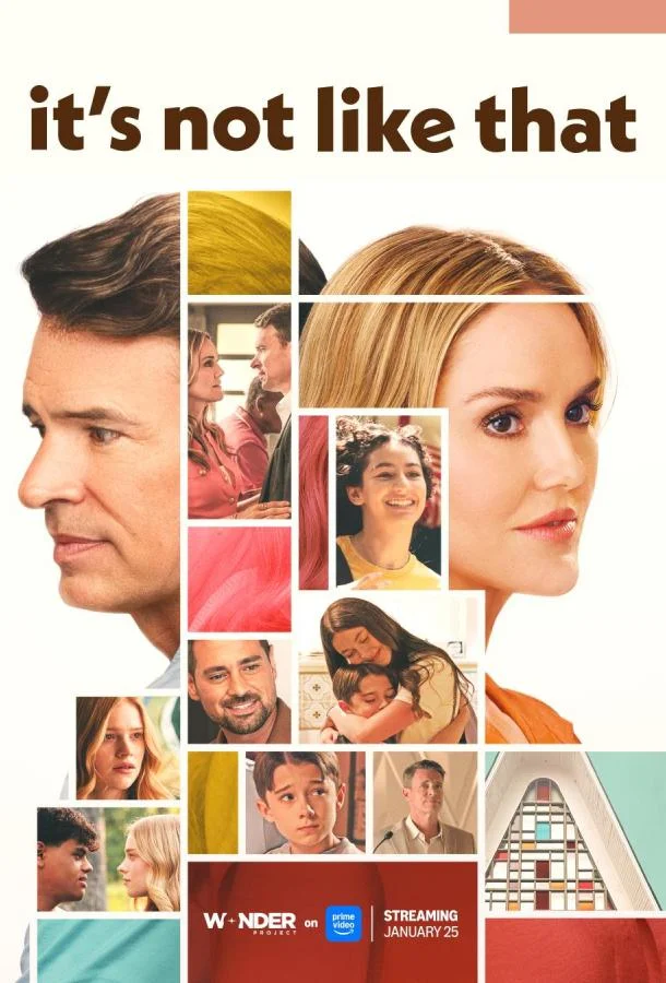 Всё не так (2026) в HD качестве на Киноволне