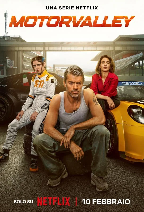 Эмилия-Романья: Долина моторов (2026) в HD качестве на Киноволне