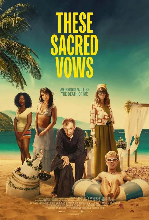 Эти священные обеты (2026) в HD качестве на Киноволне