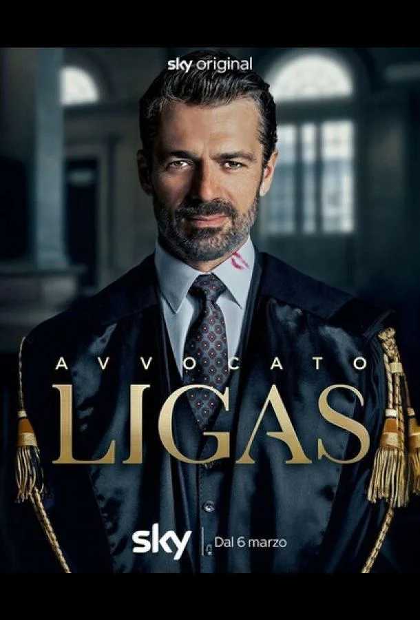 Адвокат Лигас (2026) в HD качестве на Киноволне
