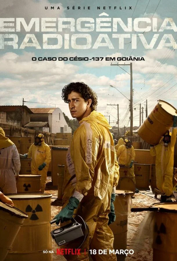 Гояния: Радиационная авария (2026) в HD качестве на Киноволне