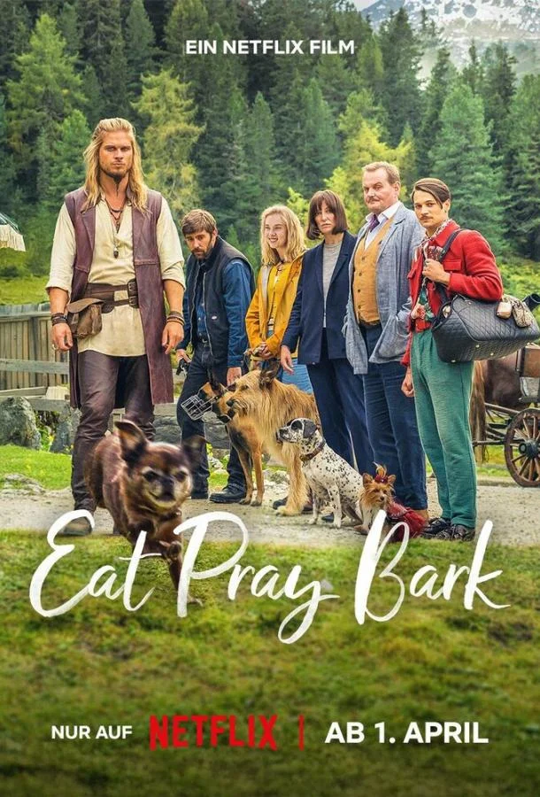 Ешь, молись, рычи (2026) в HD качестве на Киноволне