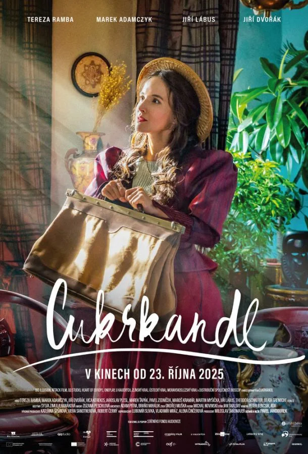 Сладкая сказка (2025) в HD качестве на Киноволне