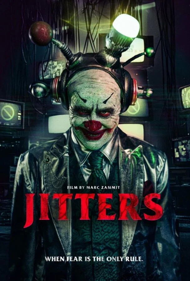 До мурашек (2026) в HD качестве на Киноволне